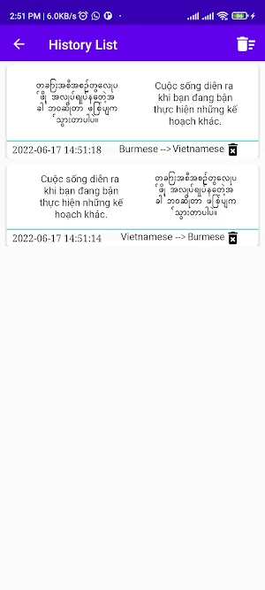 Burmese Vietnamese Translator Screenshot 1