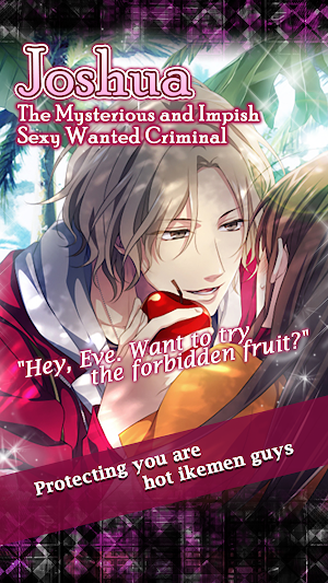 Eden of Ikemen: Love in a Lost World OTOME Screenshot 2