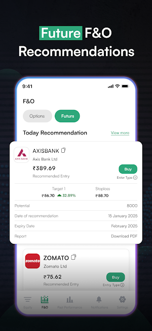 StockHero Screenshot 1