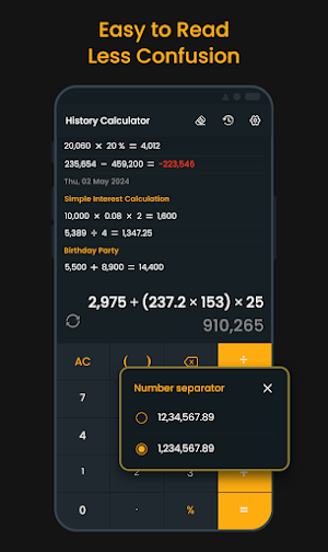 Calculator With History Check Screenshot 3
