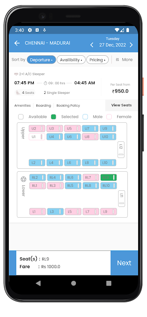 Gokul Travels Screenshot 2