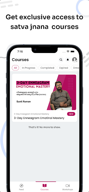 Satvajnana Screenshot 2