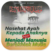 Nasehat Ayah Kepada Anaknya