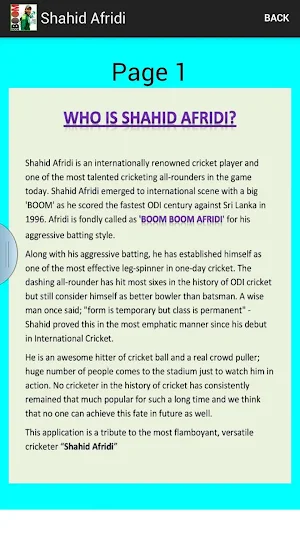 Shahid Afridi - Boom Boom Screenshot 2