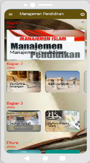 Manajemen Pendidikan Islam Screenshot 1