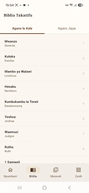Swahili Bible: Biblia Takatifu Screenshot 3