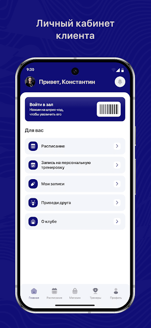 Dark box community Screenshot 1