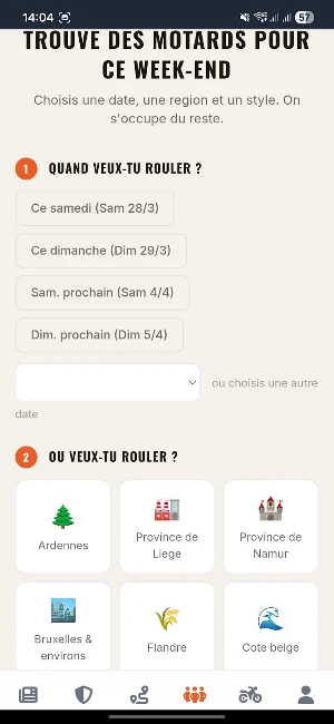 OldiBike Screenshot 0