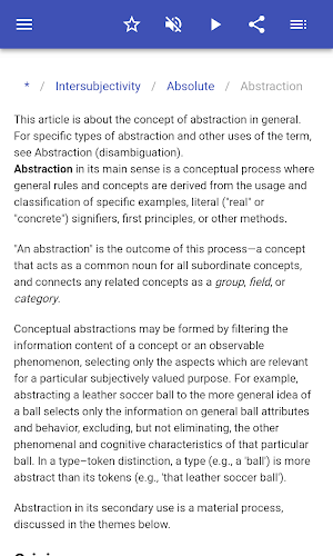 Philosophical terms Screenshot 3