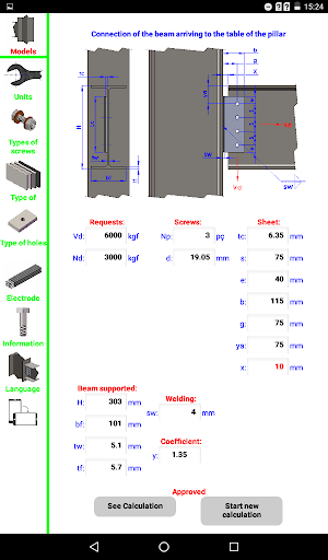 Bolted Connection Screenshot 2