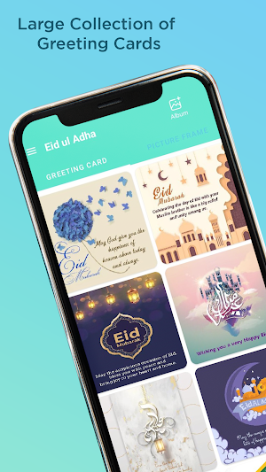 Eid ul Adha Photo Editor App Screenshot 1
