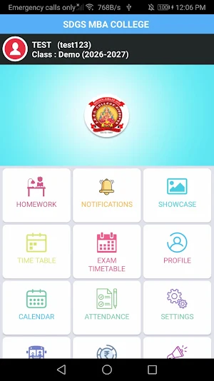 SDGS MBA College Screenshot 1
