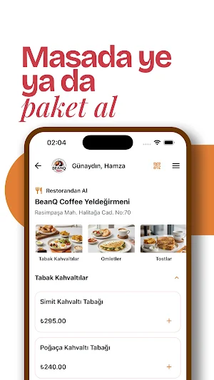 BeanQ Coffee Screenshot 3
