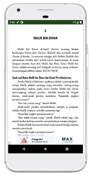 Terjemah Tadzkirotul Aulia Screenshot 1