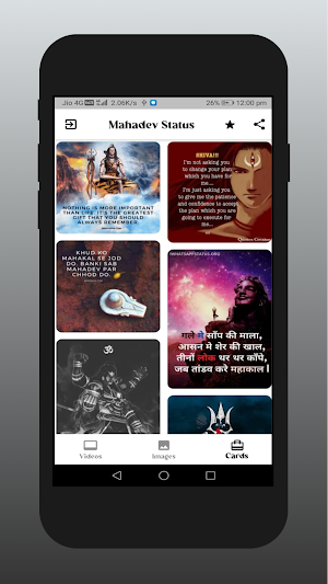Shiva Status Screenshot 2