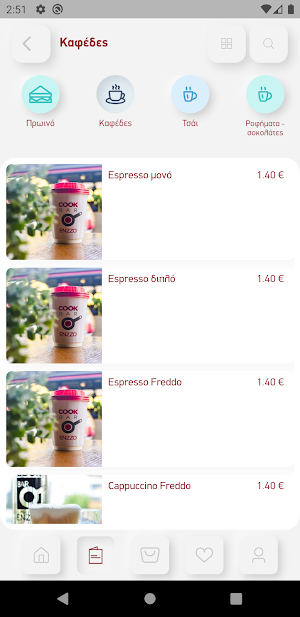 ENZZO COOK BAR ILION Screenshot 3