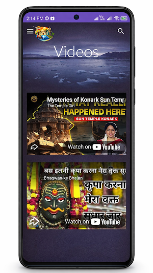 kv travels places Screenshot 3