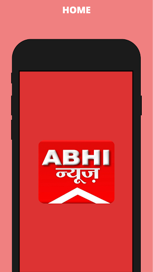 Abhi News Screenshot 0