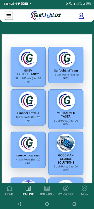 Gulf Job List Screenshot 3