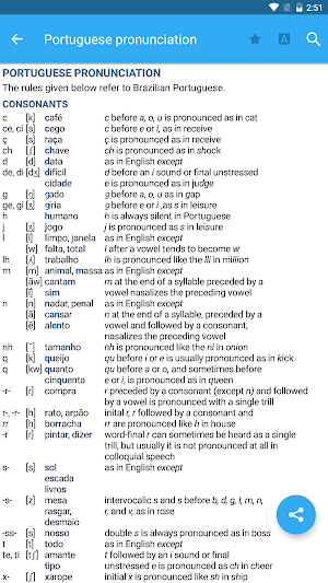 Collins Portuguese Dictionary Screenshot 3