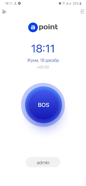 Apoint Time Screenshot 3