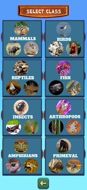 ANIMALS TRIVIA Screenshot 1