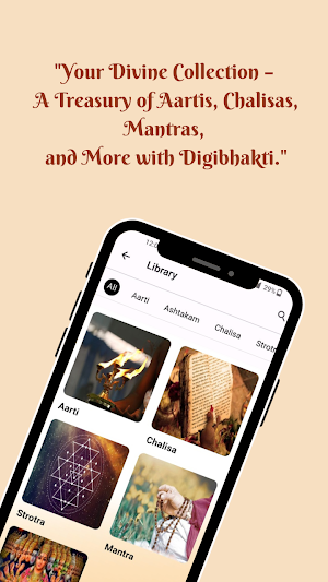 DigiBhakti Screenshot 3