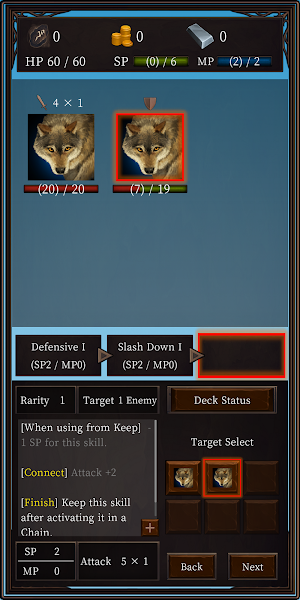 Ax Roguelike Screenshot 3