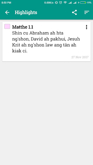 Cho NT Screenshot 3