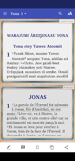 Yona / Jonah in Jola Fonyi Screenshot 1