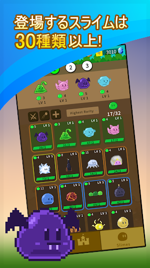 Slime Kingdom - Merge Strategy Screenshot 1