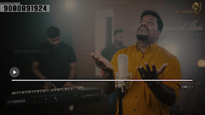 Shekhinah TV Screenshot 3