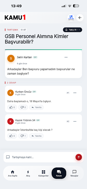 Kamu1 Screenshot 3