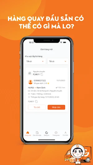 FTG Connect Screenshot 1
