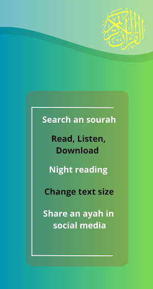 Holy Quran English Arabic Screenshot 1