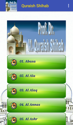 Tafsir Al Mishbah Offline Screenshot 2
