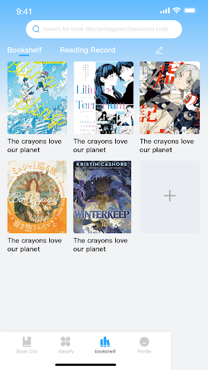 realnovel Screenshot 2