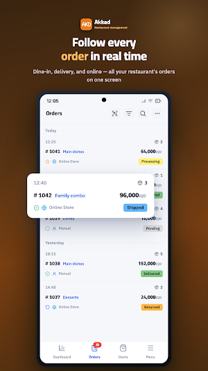 Akkad - Restaurant Management Screenshot 0