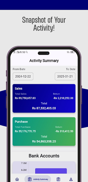 Qadria Enterprises Screenshot 0