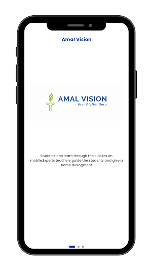 Amal Vision Screenshot 0