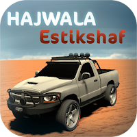 Hajwala Estikshaf