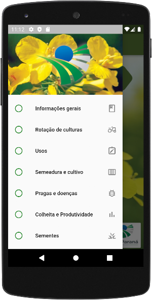IPR 212 Screenshot 1