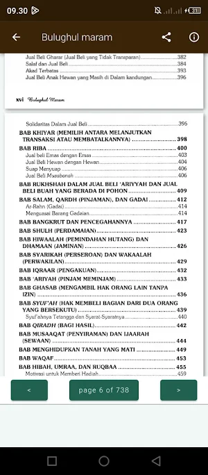 Bulughul maram & terjemah Screenshot 3
