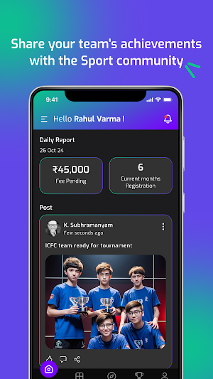 Athletiq - Own your Game Screenshot 0