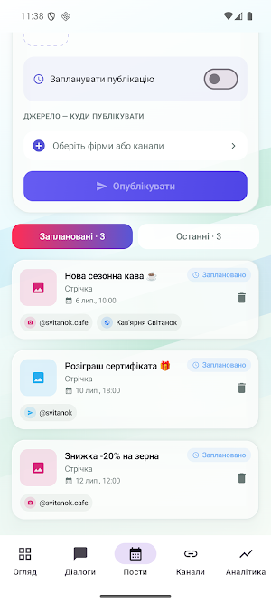 Closter AI Screenshot 1