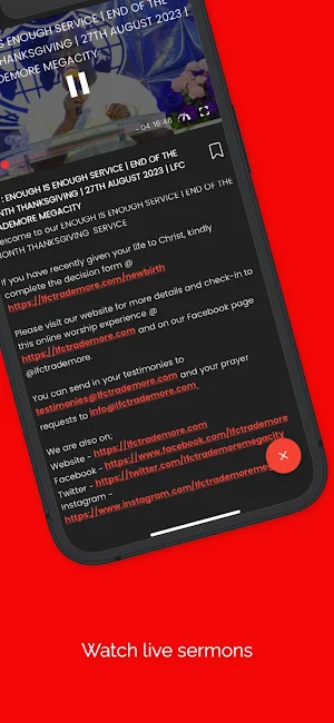 LFC TRADEMORE MEGACITY Screenshot 2
