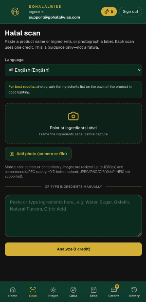 GoHalalWise Screenshot 1