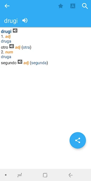 Spanish-Croatian Dictionary Screenshot 2