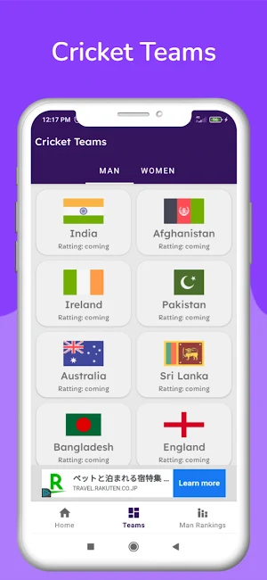 PAK vs NEP Live Cricket Score Screenshot 1
