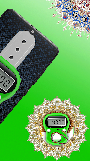 Tasbeeh counter-tally counter Screenshot 1